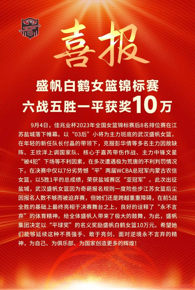 据统计，在过去获得的37个点球之中，皇马错失了其中的11个。